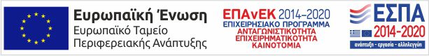 Λογότυπο Έσπα